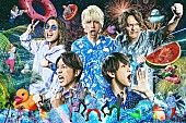 関ジャニ∞「関ジャニ∞、夏のスタジアムライブ【18祭】DVD＆Blu-rayリリース決定　冬のドームツアー日程解禁も」1枚目/2