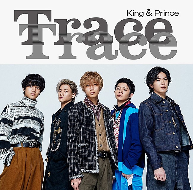 King & Prince「【深ヨミ】10作連続首位獲得 King ＆ Prince『TraceTrace』の都道府県別の販売動向を調査」1枚目/1