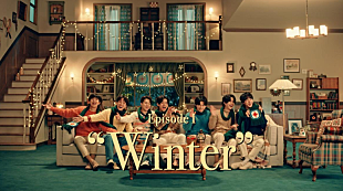 ＢＴＳ「BTSの7人が真剣に編み物、TVCM「XYLITOL×BTS Smile Winter篇」公開」