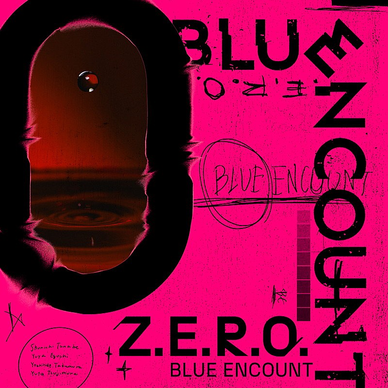 【参議院】BLUE ENCOUNT ココロ　CD 邦楽