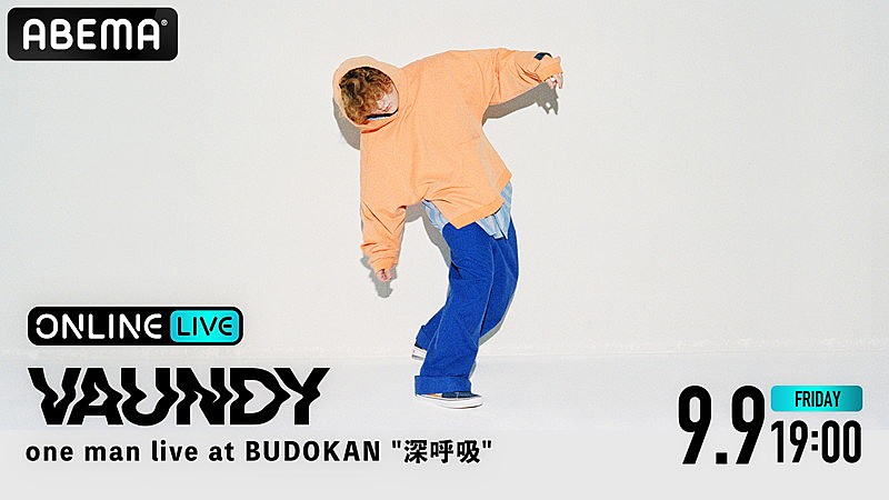 Vaundy「ABEMA『Vaundy one man live at BUDOKAN “深呼吸”』」4枚目/4