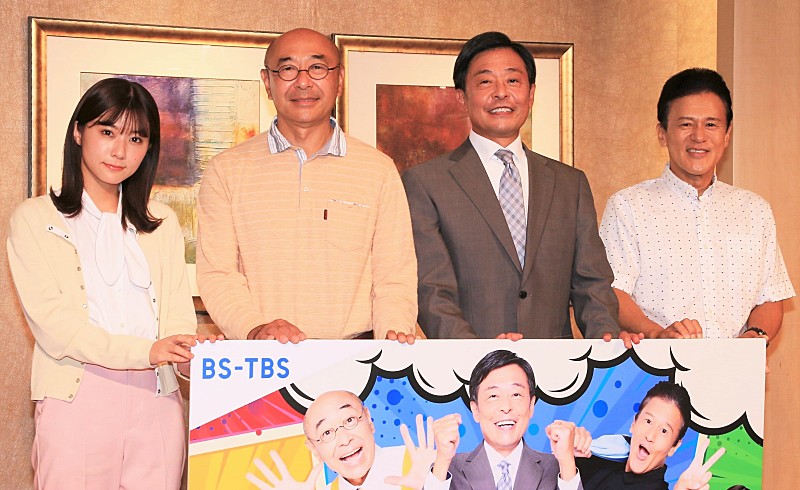 「光石研&高橋克実&橋本じゅんの“おじさん”3人が爆笑会見 清水麻璃亜「リアルに“おじキュン”していました」」1枚目/1