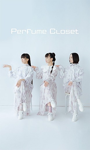 「Perfumeのファッションプロジェクト「Perfume Closet」新ITEMのスニーカー、10/7より販売スタート」
