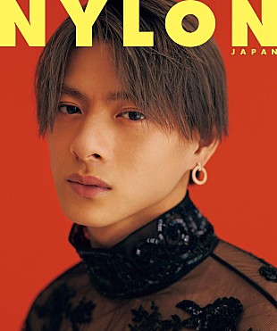 「King ＆ Princeの平野紫耀、日本を代表し『NYLON JAPAN GLOBAL ISSUE 03』の表紙に」