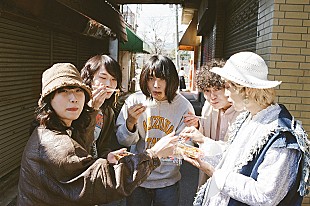 「Cody・Lee（李）、銭湯への愛が溢れ出た新曲リリース決定」