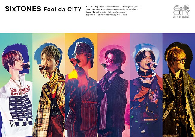 SixTONES「SixTONES、全国アリーナツアー【Feel da CITY】の映像作品が2022年9月音楽ビデオ・セールス首位【SoundScan Japan調べ】 」1枚目/1