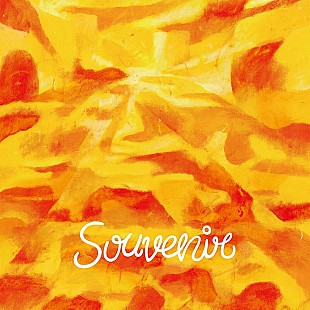 「【ビルボード HOT BUZZ SONG】BUMP OF CHICKEN「SOUVENIR」がAdo抑え首位に　YOASOBIが続く」