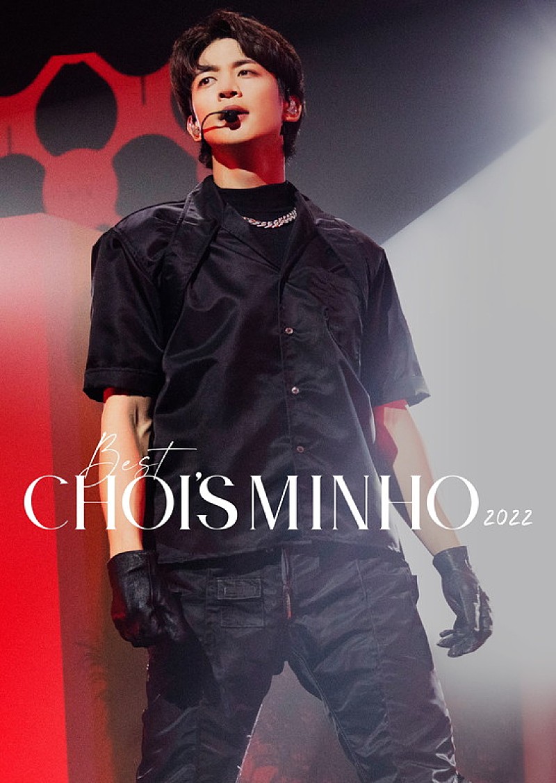 SHINee「SHINeeのミンホ（MINHO） LIVE Blu-ray＆DVD『SHINee WORLD J Presents “BEST CHOI’s MINHO” 2022』
グッズ付完全限定生産盤（ファンクラブ限定盤）」2枚目/2