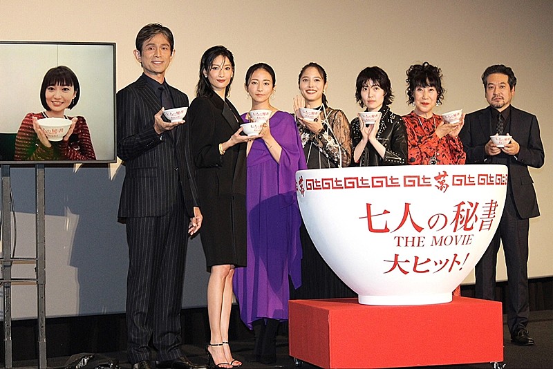 「菜々緒、広瀬アリスのラ-メンの食べ方に驚き 「アリスはやたらとお酢を使う」」1枚目/1