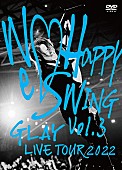 GLAY「GLAY、FC発足25周年記念ライブ映像作品リリース決定」1枚目/2