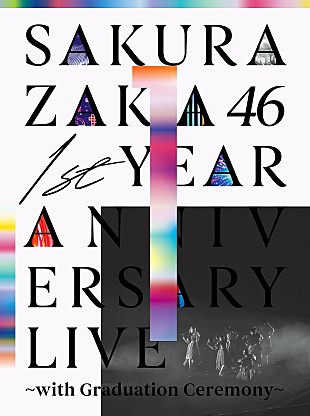 「櫻坂46、【1st ANNIVERSARY LIVE】映像作品の全貌公開」