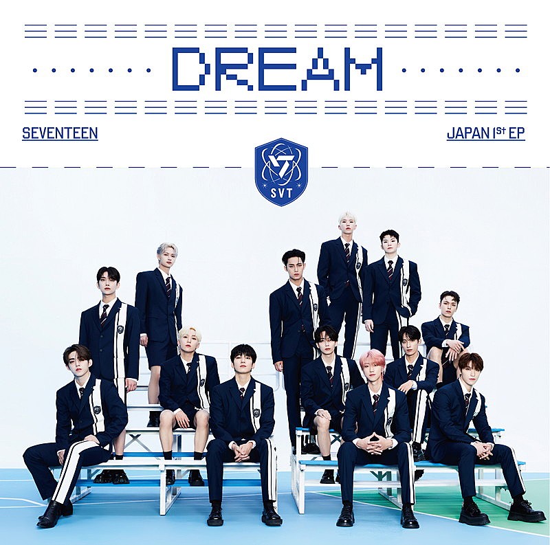 SEVENTEEN、JAPAN 1st EP『DREAM』アー写の撮影模様が使われたメドレー映像を公開
