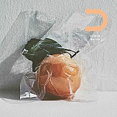 Da-iCE「Da-iCE「CITRUS」自身初のストリーミング累計3億回再生突破」1枚目/1