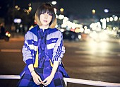 aiko「 aiko、新曲「果てしない二人」MVプレミア公開に先駆けてティザー解禁」1枚目/3