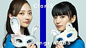 ClariS「ClariS、アニメ『リコリス・リコイル』のOPテーマ「ALIVE」披露 ＜THE FIRST TAKE＞」1枚目/2