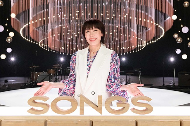 原由子「原 由子『SONGS』に出演、桑田佳祐からは「マル秘メモ」届く」1枚目/3