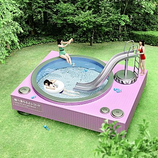 「あいみょん、12インチアナログ盤『瞳へ落ちるよレコード』来年1月リリース」