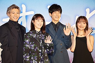 「清野菜名、中学時代の“失恋エピソ－ド”を披露　交際相手が「違う女の子をバックハグしていた」」