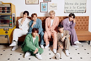 「ONE N' ONLY、新曲「Good Day」配信リリース決定　毎日を生きる全ての人へエール＆リスペクト」