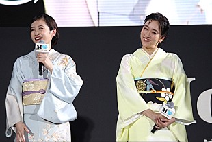 「前田敦子、３歳の息子が「温泉好き」　「２人で旅行にちょこちょこ行っています」」