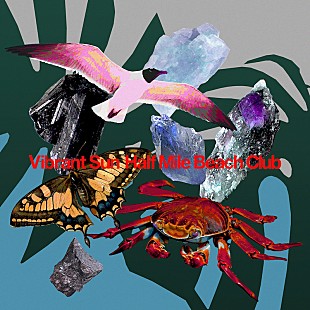 「Half Mile Beach Club、サイトウ“JxJx”ジュンを迎えた新曲「Vibrant Sun」のMVを公開」