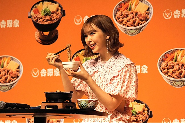 「藤田ニコル、好きな人に求める条件は「許」　「嫌な部分もいかに許して愛せるか」」1枚目/1