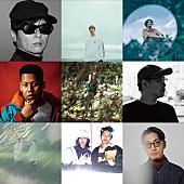 tofubeats「tofubeats、AL『REFLECTION』リミックス集のリリース決定　TOWA TEI／KM／STUTSなどが参加」1枚目/4