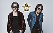 「B&amp;#039;zデビュー35周年イヤー記念企画【SUGOI花火】の花火チームが発表」1枚目/2