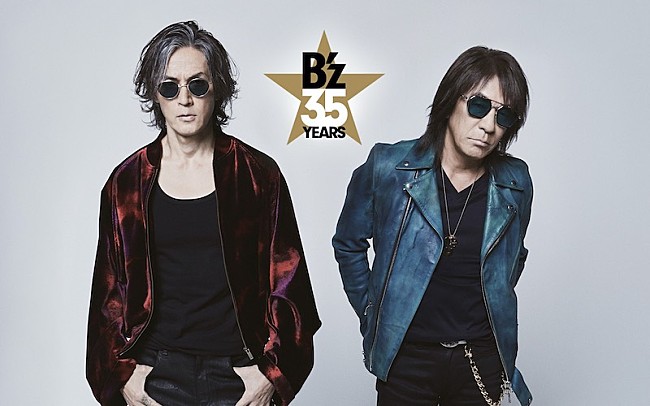 「B&#039;zデビュー35周年イヤー記念企画【SUGOI花火】の花火チームが発表」1枚目/2