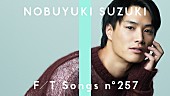 鈴木伸之「鈴木伸之、Tani Yuuki書き下ろしの歌手デビュー曲「フタリノリ」初披露  ＜THE FIRST TAKE＞」1枚目/2