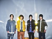 KANA-BOON「KANA-BOON、初の野音ワンマンでメジャーデビュー10周年キックオフへ」1枚目/2