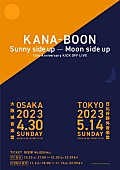 KANA-BOON「【KANA-BOON 10th Anniversary KICK OFF LIVE「Sunny side up - Moon side up」】」2枚目/2