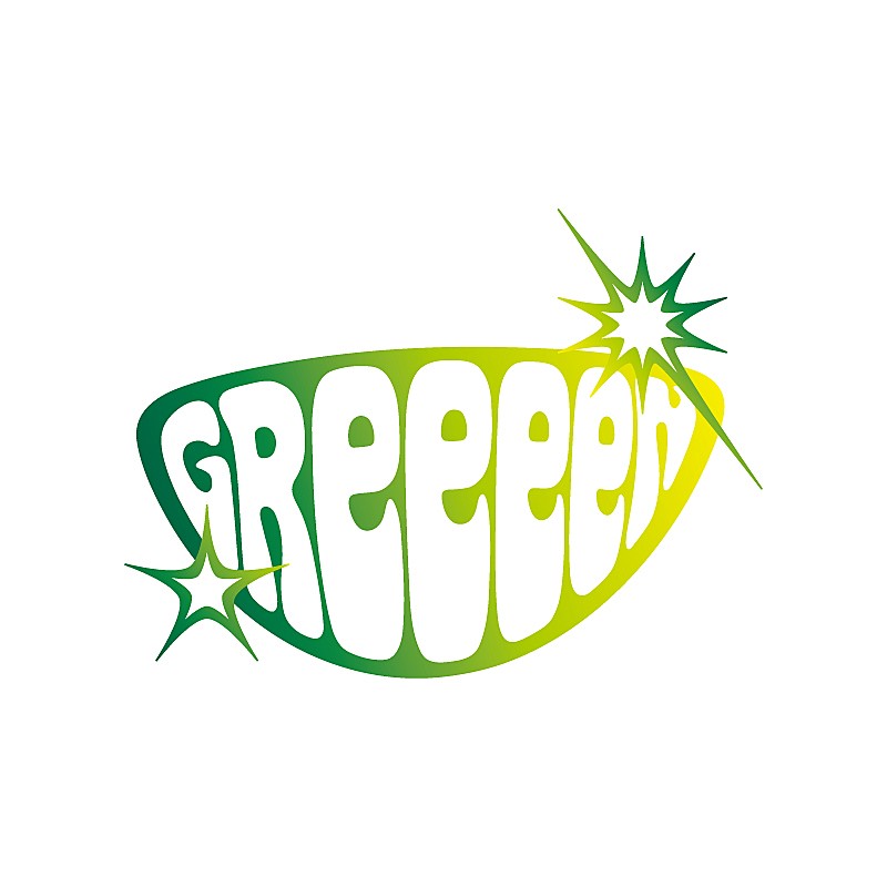 GReeeeN「」3枚目/3