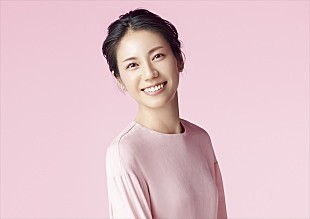 「松下奈緒、インティメイトなBillboard Liveツアーが決定」