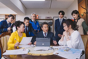 「「警視庁考察一課」第２話も“小ネタが盛りだくさん”　山村紅葉、西村まさ彦ら「レジェンドたちが真面目にふざけていて最高」」