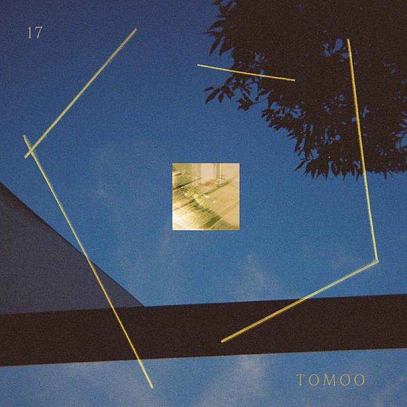 TOMOO「TOMOO、新曲「17」MVティザー映像公開」1枚目/2