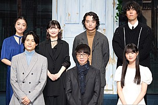 「新海誠監督「もしかしたら今、日本で一番面白い映画かもしれません」　松村北斗「自分を見ているような気持ちにもなる不思議な映画」」