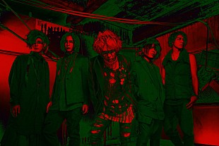 「アルルカン、ベストアルバムを12/21リリース＆新曲「CHAOSDIVE」MV公開　バースデーワンマン詳細も」