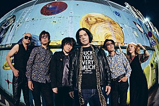 「ソウル・フラワー・ユニオン、“非戦2部作”を2枚組アナログLPにてリリース」