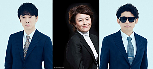 「ゴスペラーズ、初のオーケストラツアーでの演奏プログラムを発表」