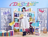 上坂すみれ「」3枚目/5