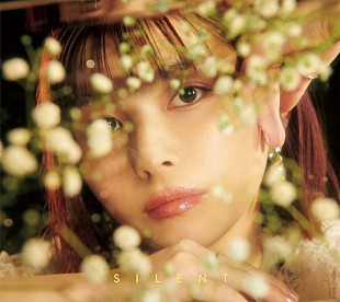 「坂口有望、『科捜研の女 2022』主題歌の新曲「サイレント」ティザー映像＆ジャケ写公開」