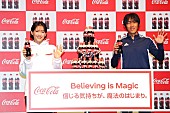「綾瀬はるか、中村俊輔と“キックタ－ゲット”に挑戦　中村「プレ－は百点満点。本番に強い」と綾瀬を褒める」1枚目/1