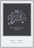 Mrs. GREEN APPLE「Mrs. GREEN APPLEのポップアップストアが期間限定オープン、撮り下ろし写真やオリジナルアイテムなど登場」1枚目/2