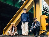 ＫＡＬＭＡ「KALMA、3rdミニアルバム『NO BORDER』から「優しい嘘」のMVプレミア公開へ」1枚目/3