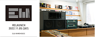 「「レコードで遊ぶ」12インチシングル専門店、ELLA WAREHOUSEが下北沢にオープン」