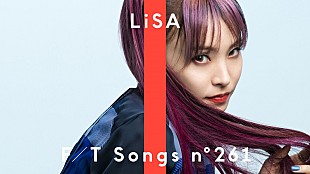 「LiSA、【FIFA W杯カタール2022】のために書き下ろした「一斉ノ喝采」を生バンドで＜THE FIRST TAKE＞」