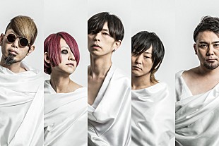 「LACCO TOWER、12/7発売のオールタイム・ベストアルバム『絶好』から新曲「棘」MV公開」