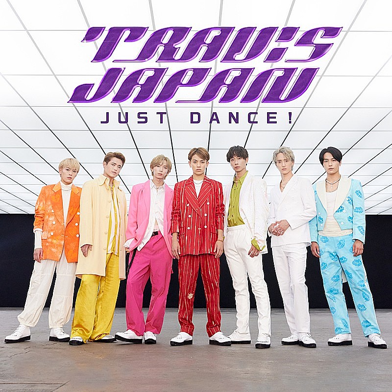 Travis Japan「【ビルボード HOT BUZZ SONG】Travis Japan「JUST DANCE!」がダウンロード＆Twitterで2冠を達成して首位獲得 」1枚目/1