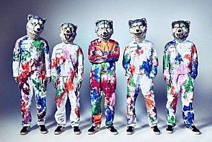 「MAN WITH A MISSION、4年振りワールドツアー開催決定」